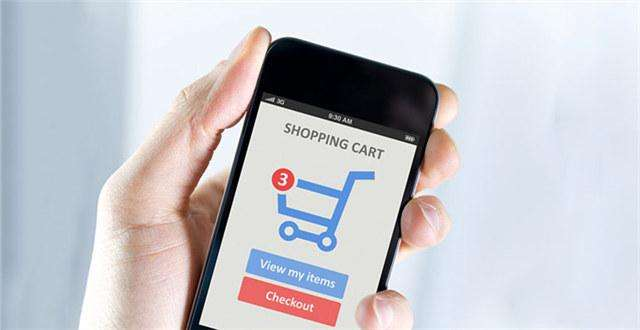 移動電商平臺開發