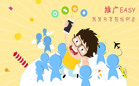 淘寶客導購app開發要多少錢?應用公園零編程教你淘寶客app開發