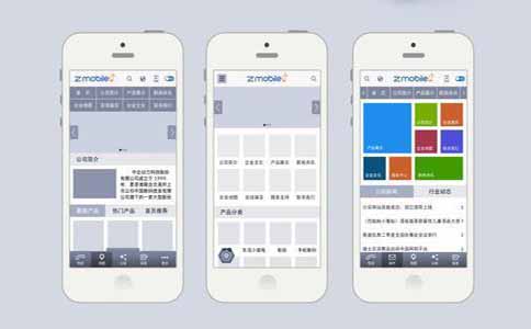 如何做一個app軟件？如何開發軟件app軟件？免編程app生成軟件推薦