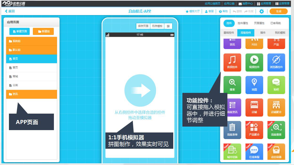 如何<a href=//www.langshizhenggu.com/t-1326.html target=