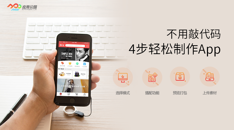 <a href=//www.langshizhenggu.com/t-1891.html target=