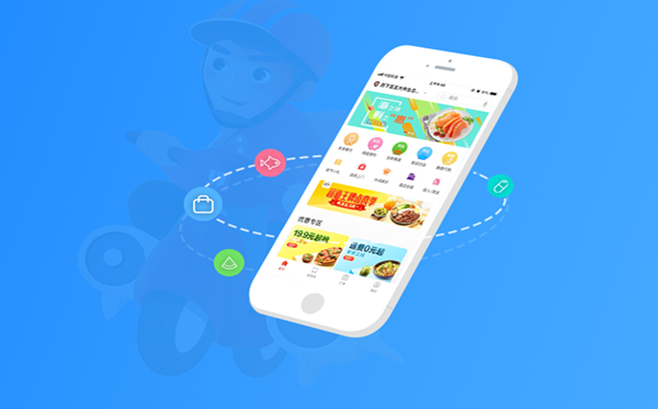 app軟件開發(fā)多少錢？app開發(fā)哪里好？0技術(shù)自己制作app開發(fā)