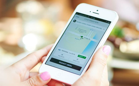 電商平臺<a href=//www.langshizhenggu.com/t-1846.html target=