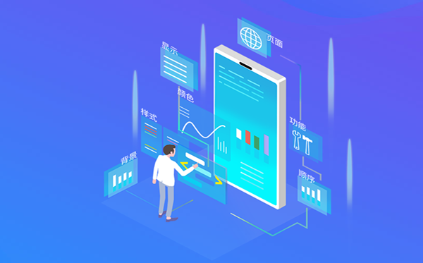 詳細app開發價格表:app軟件開發費用高昂,app制作開發有何“出路”