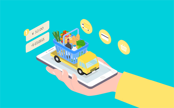 教你0技術10分鐘快速開發(fā)生鮮送菜app,成本節(jié)省90%