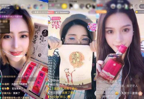 賺錢軟件、在家做什么能賺錢、賺錢、現在做什么生意賺錢、怎么賺錢、網賺、網絡賺錢、能賺錢的軟件