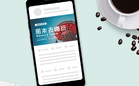 出境旅游,出行計劃,大使館導航,出境游APP,