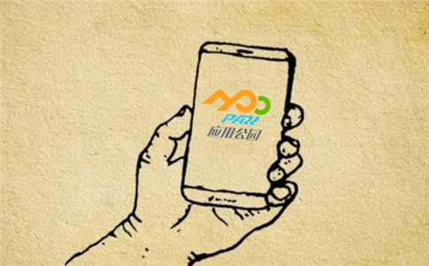 餐飲APP,餐飲服務(wù),開發(fā)費(fèi)用,APP定制,