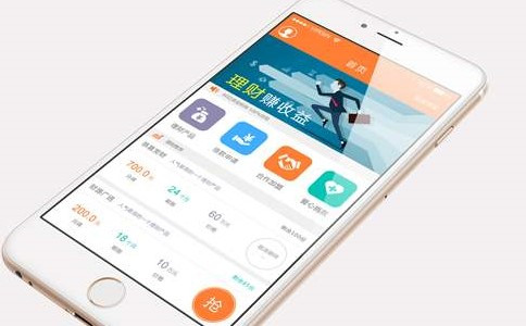 APP開發(fā),APP開發(fā)費(fèi)用,軟件外包,軟件開發(fā)費(fèi)用,