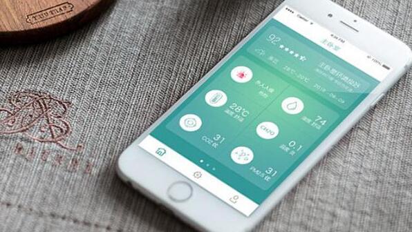 小程序開發,APP開發公司,應用公園,APP開發