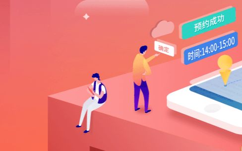 APP開發(fā)，開發(fā)APP，手機APP開發(fā)