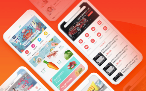 APP開發，外賣APP，手機APP開發