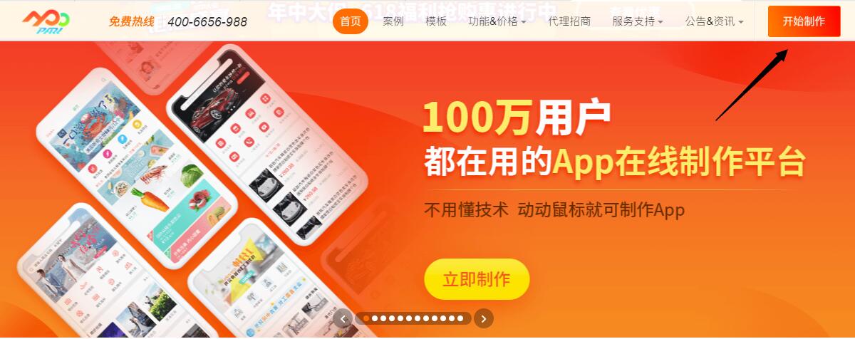 <a href=//www.langshizhenggu.com/t-21296.html target=