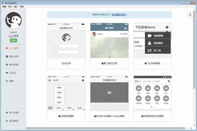 <a href=//www.langshizhenggu.com/t-17888.html target=