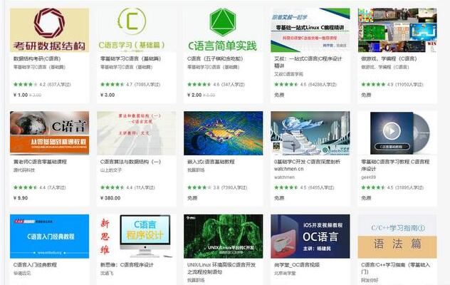 <a href=//www.langshizhenggu.com/t-1061.html target=