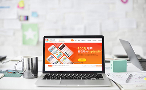 成功發布的HTML5 App案例有哪些? 成功發布的HTML5 App案例有哪些?
