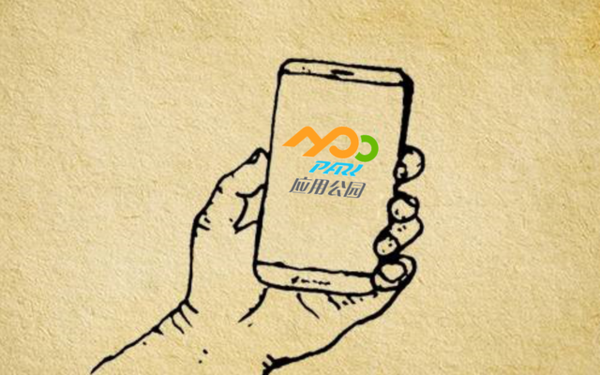 最新的教育APP設計趨勢有哪些? 最新的教育APP設計趨勢有哪些?