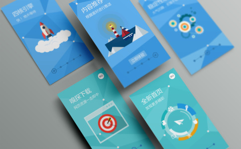 如何設計一款符合用戶需求的文件共享app界面？