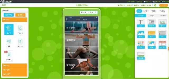 定制開發拼車app,哪些功能是不可或缺的？