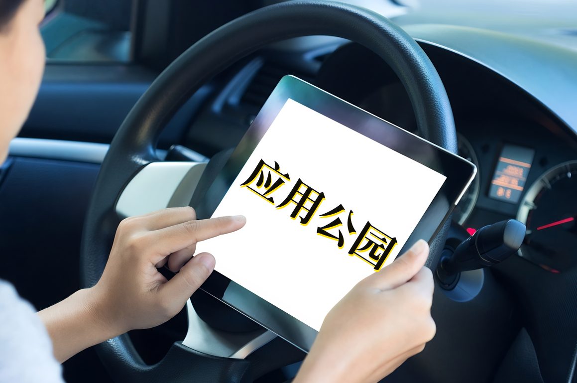 時(shí)尚達(dá)人必備_多功能創(chuàng)意時(shí)尚商城APP開(kāi)發(fā)