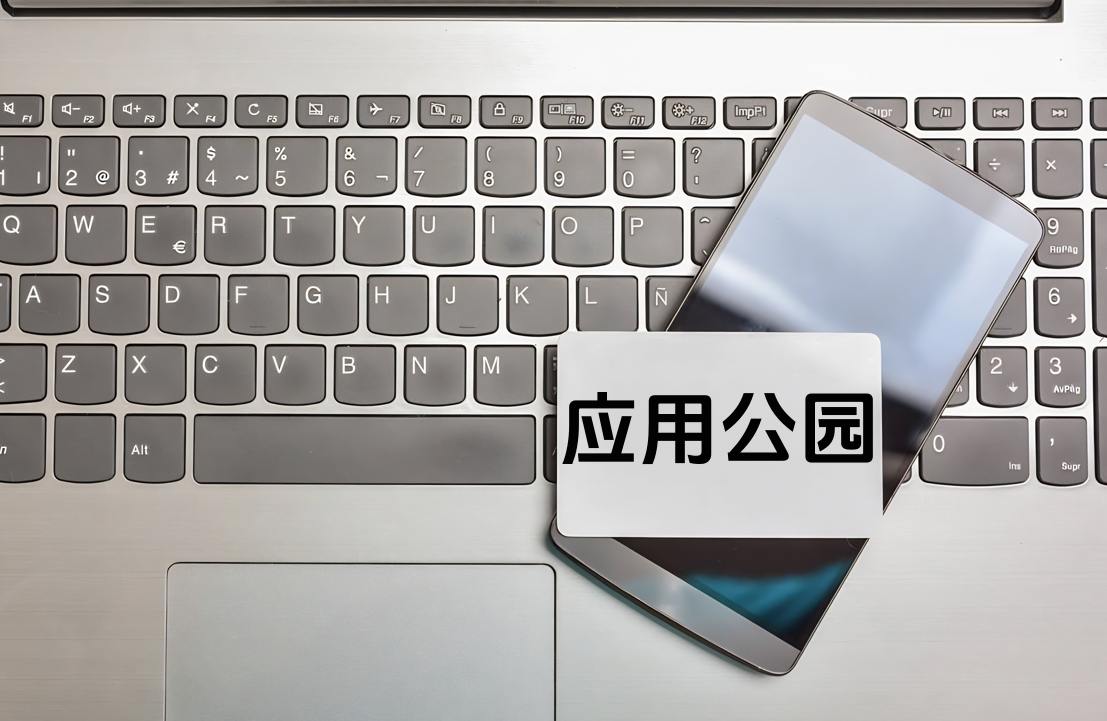 小白也能駕馭的營(yíng)銷型小程序模板?