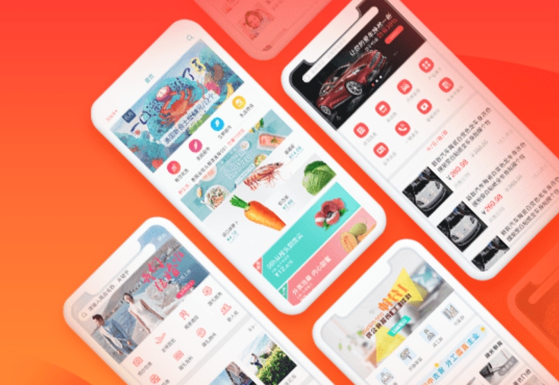找深圳app開發公司!且看應用公園平臺如何加速開發?