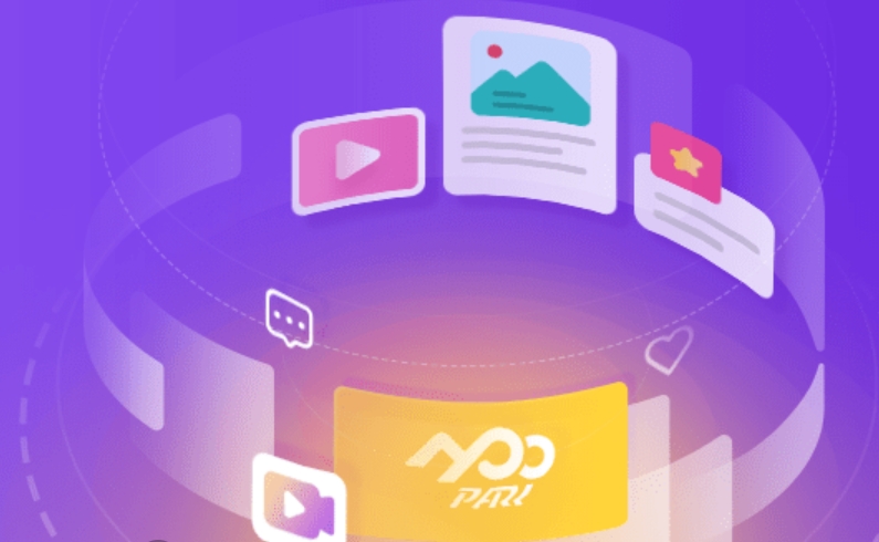 用應用公園做商城App,成本能省多少?零代碼開發秘籍!